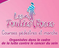 Logo Foulées Roses de Bourg-Achard